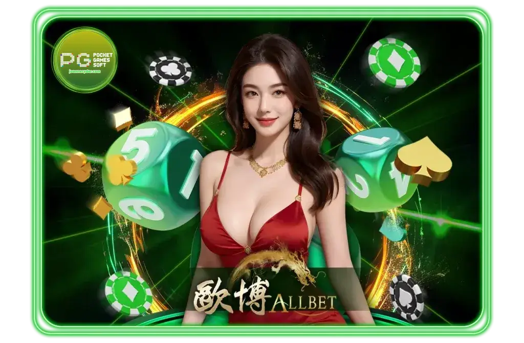pg slot เว็บ หลัก