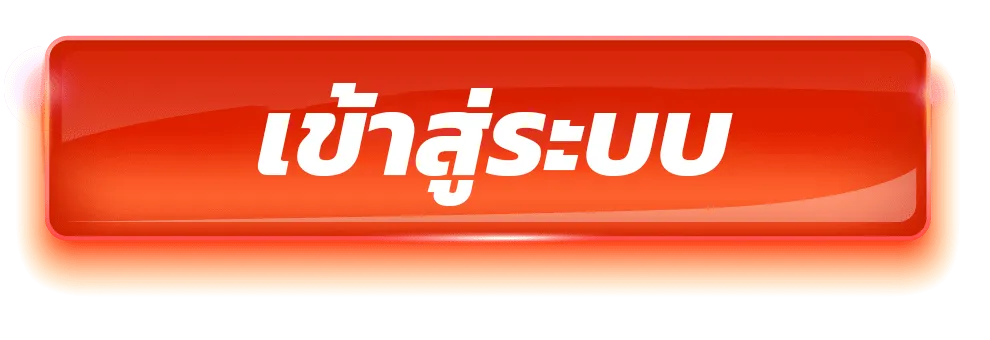 pg slot เว็บ หลัก