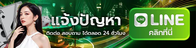pg slot เว็บ หลัก