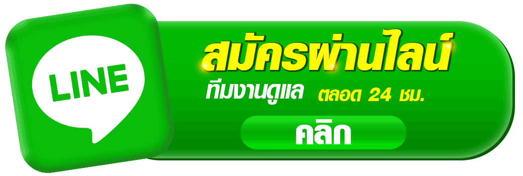 pg slot เว็บ หลัก